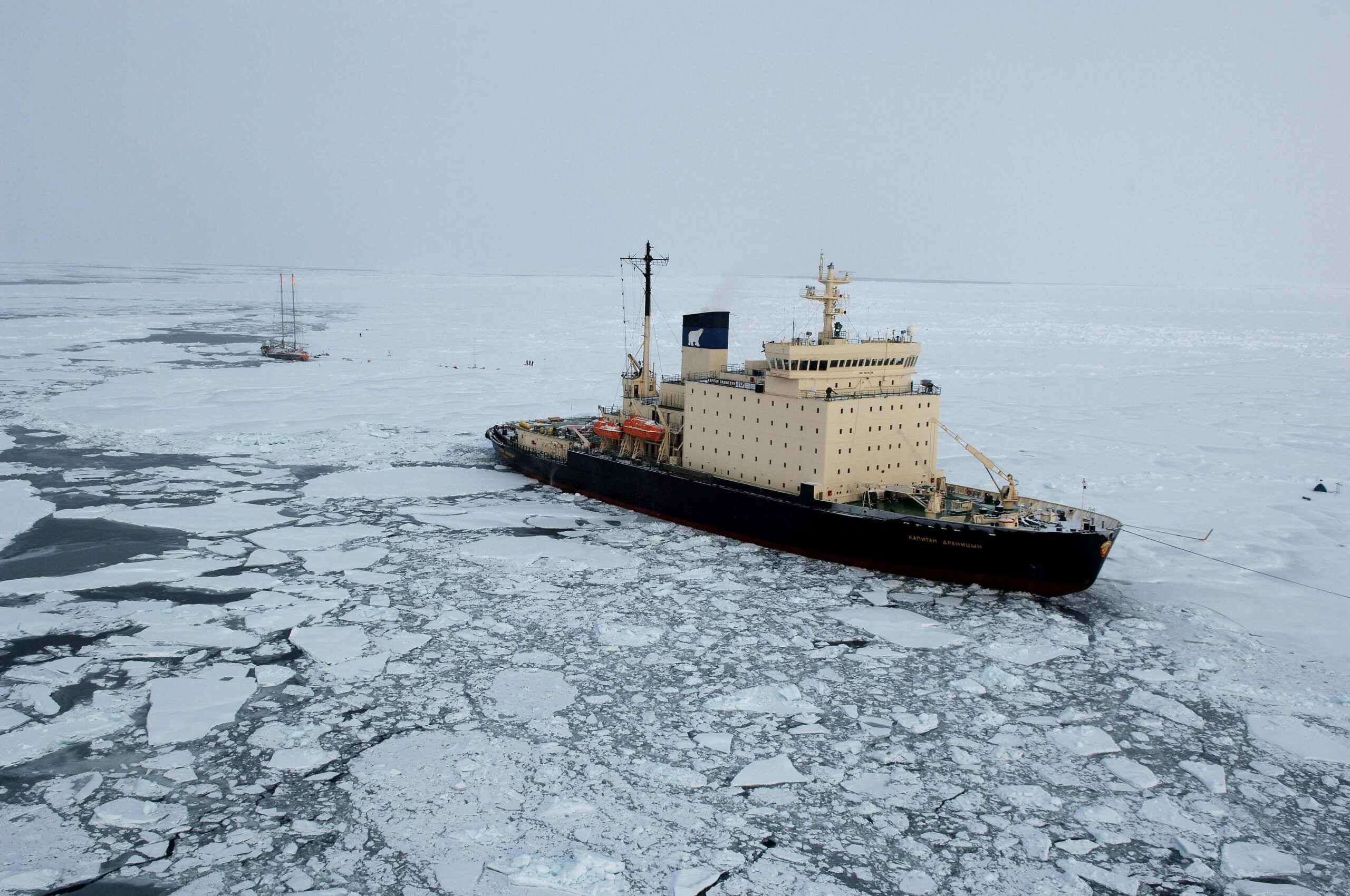 Bunker Fuel in Arctic Shipping: Opportunities and Risks